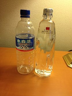 0312-台湾の水.jpg