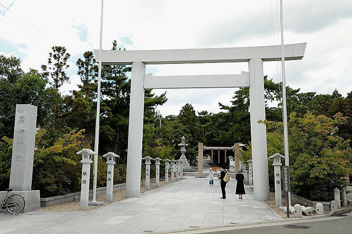9月廣田神社.jpg